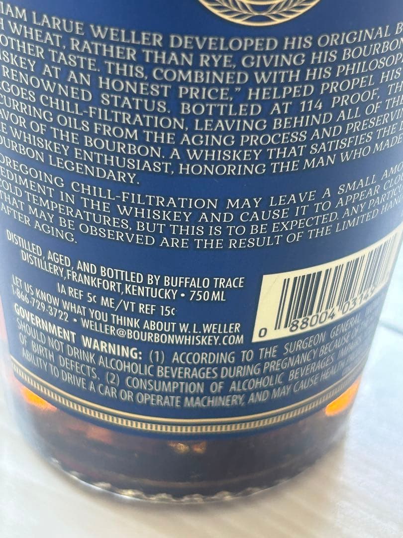 ウェラーフルプルーフバーボンウィスキー【箱無】