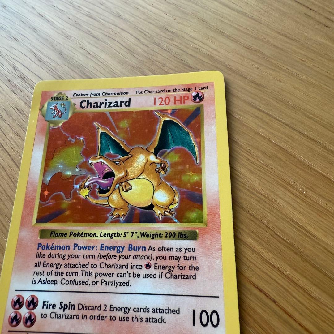 旧裏 リザードン 海外 ポケモンカード Charizard