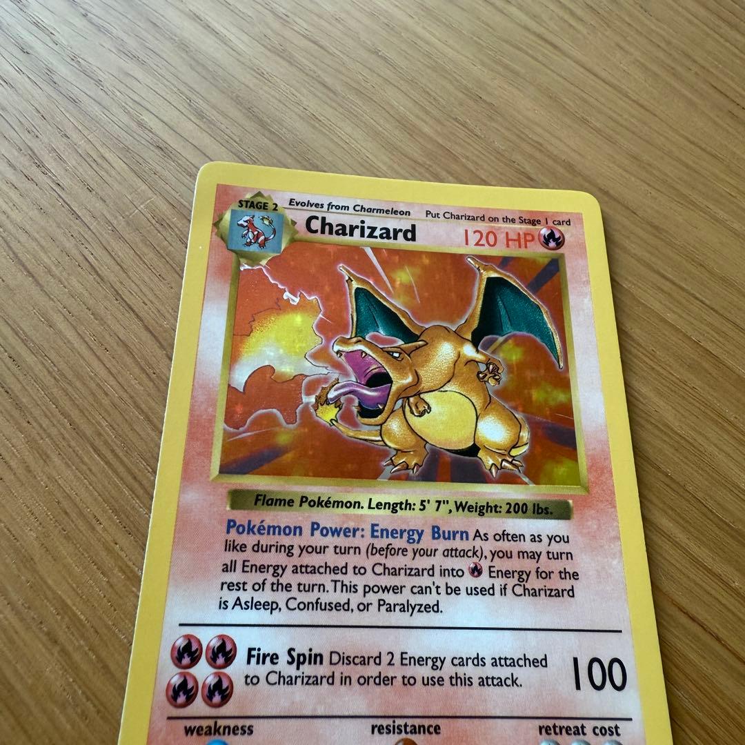 旧裏 リザードン 海外 ポケモンカード Charizard