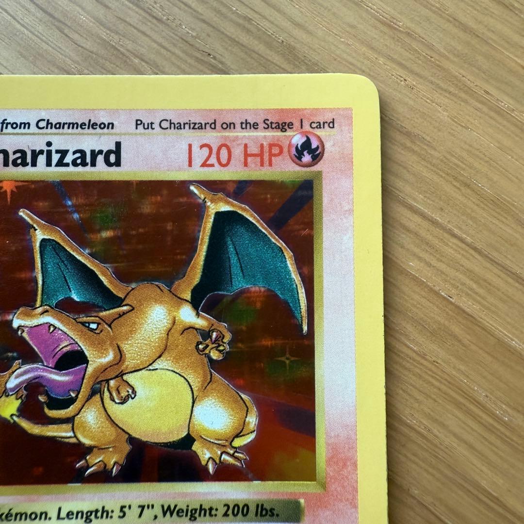 旧裏 リザードン 海外 ポケモンカード Charizard