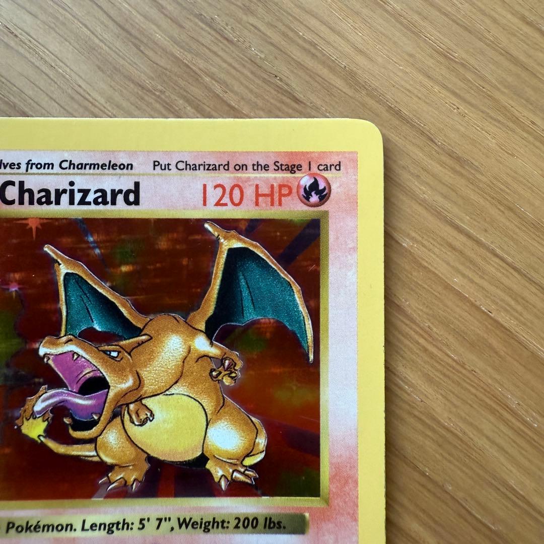 旧裏 リザードン 海外 ポケモンカード Charizard
