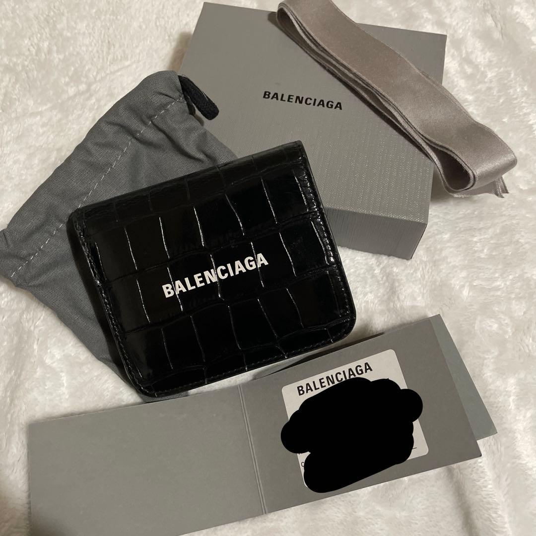 バレンシアガ 2つ折り 財布
