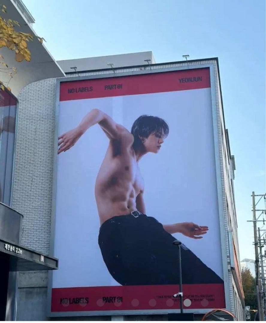 NO LABELSPART01 公開収録 リスパ　ヨンジュン　特典