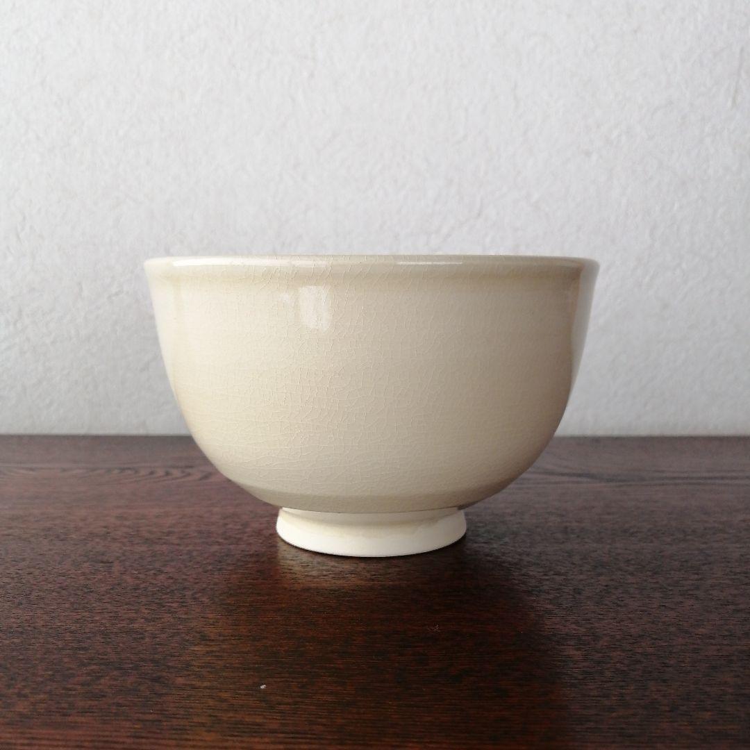 布志名焼　雲寅窯　舟木康定　薊(あざみ)絵図茶碗　共箱