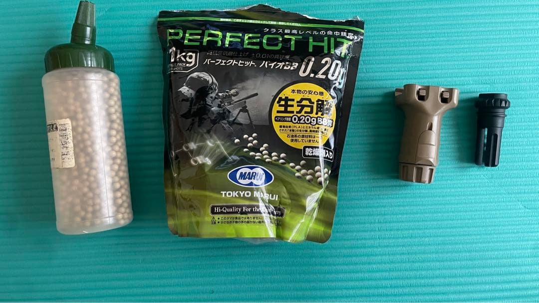 次世代電動ガンSCAR-L CQC ＆ MEU ガスブローバック