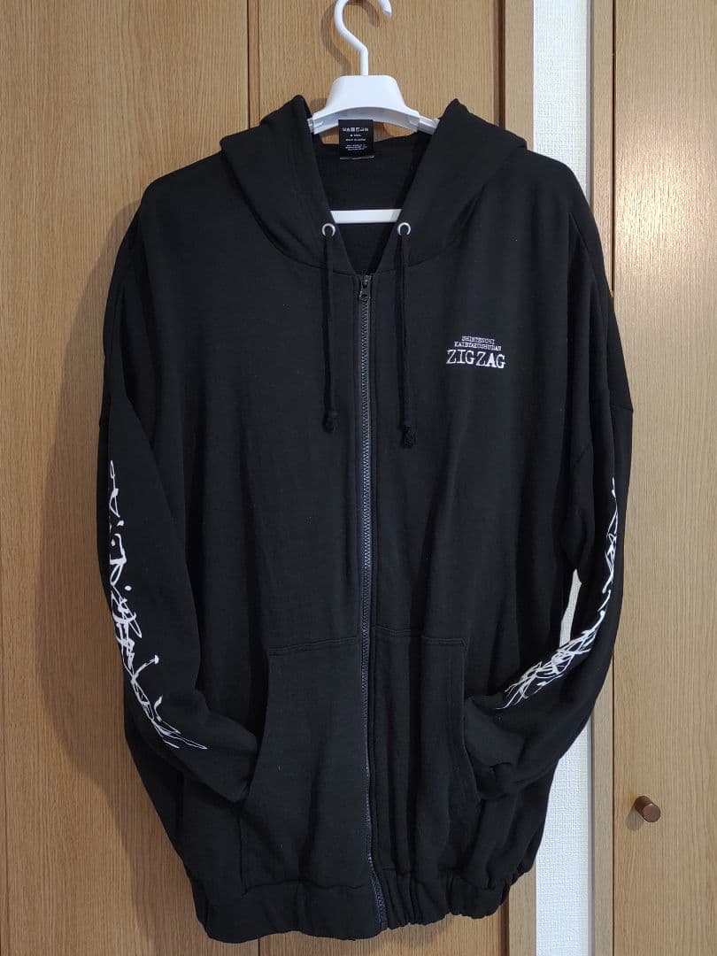 真天地開闢集団ジグザグ　パーカー　最高