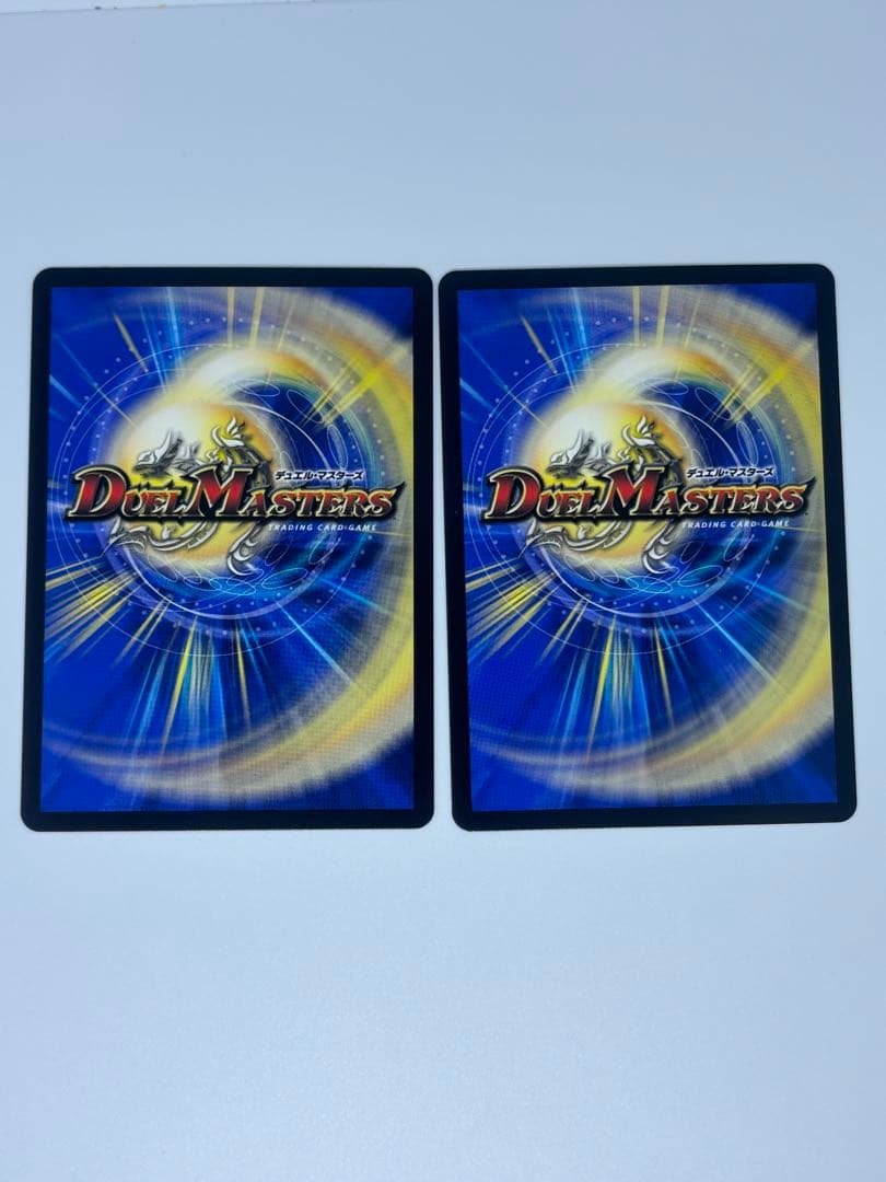 世紀末の善悪　シークレット 2枚セット