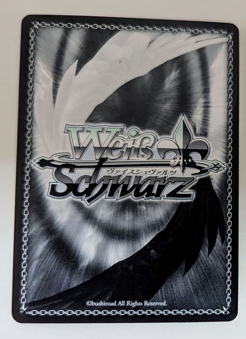 ヴァイス　Special Day 太陽の神様　音夢　SP サイン ２枚