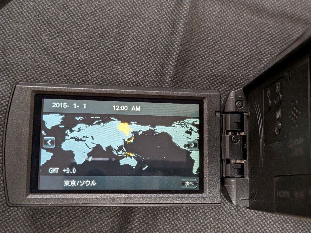 SONY HDビデオカメラ Handycam HDR-CX670