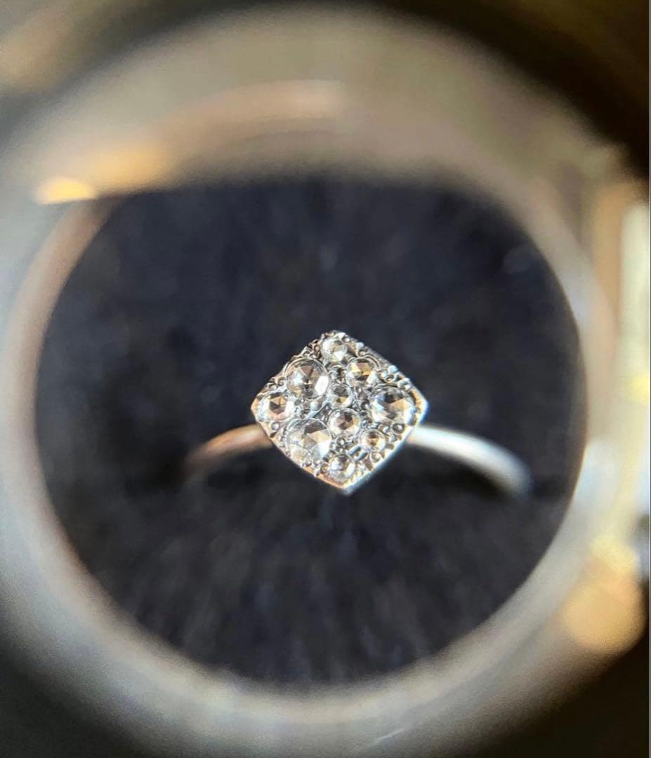 hum 半人前　パヴェリング　9号