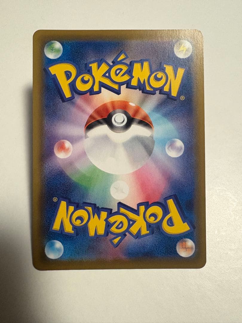 ニンフィアVMAX HR スペシャルアート