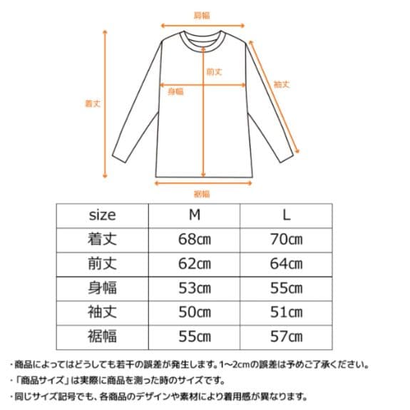 VENEX ベネクス リカバリーパジャマ ニットサッカー ピンク M 試着のみ