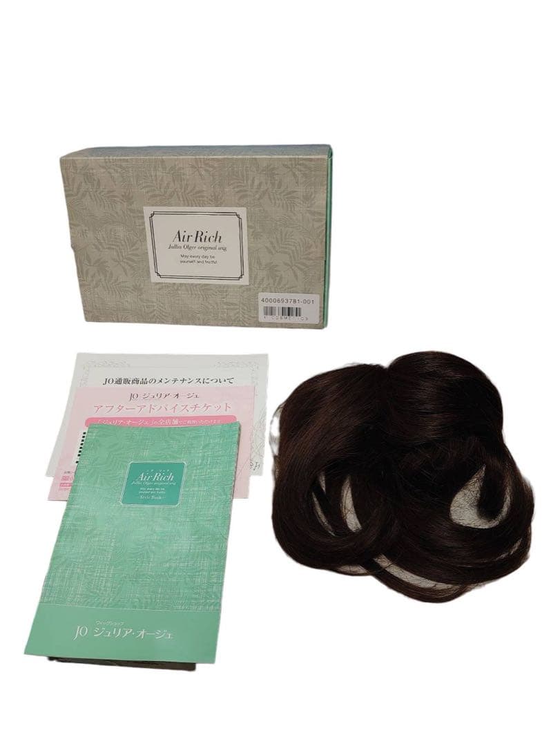エアリッチ　ジュリアオージェ　部分ウィッグ　アートネイチャー
