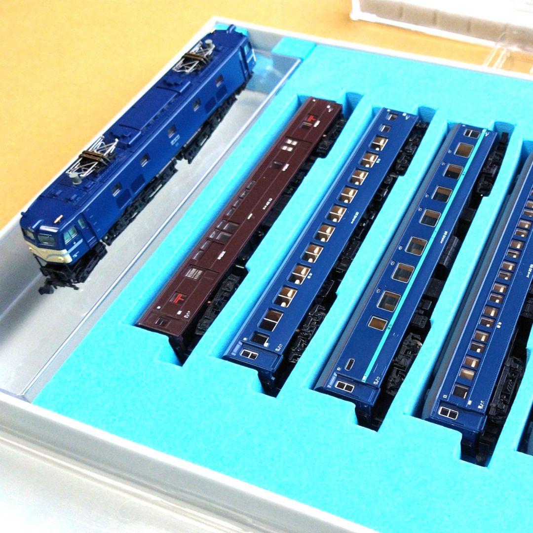 【休日値下げ】新品未使用　マイクロエース　EF58-75青色　急行銀河基本8両