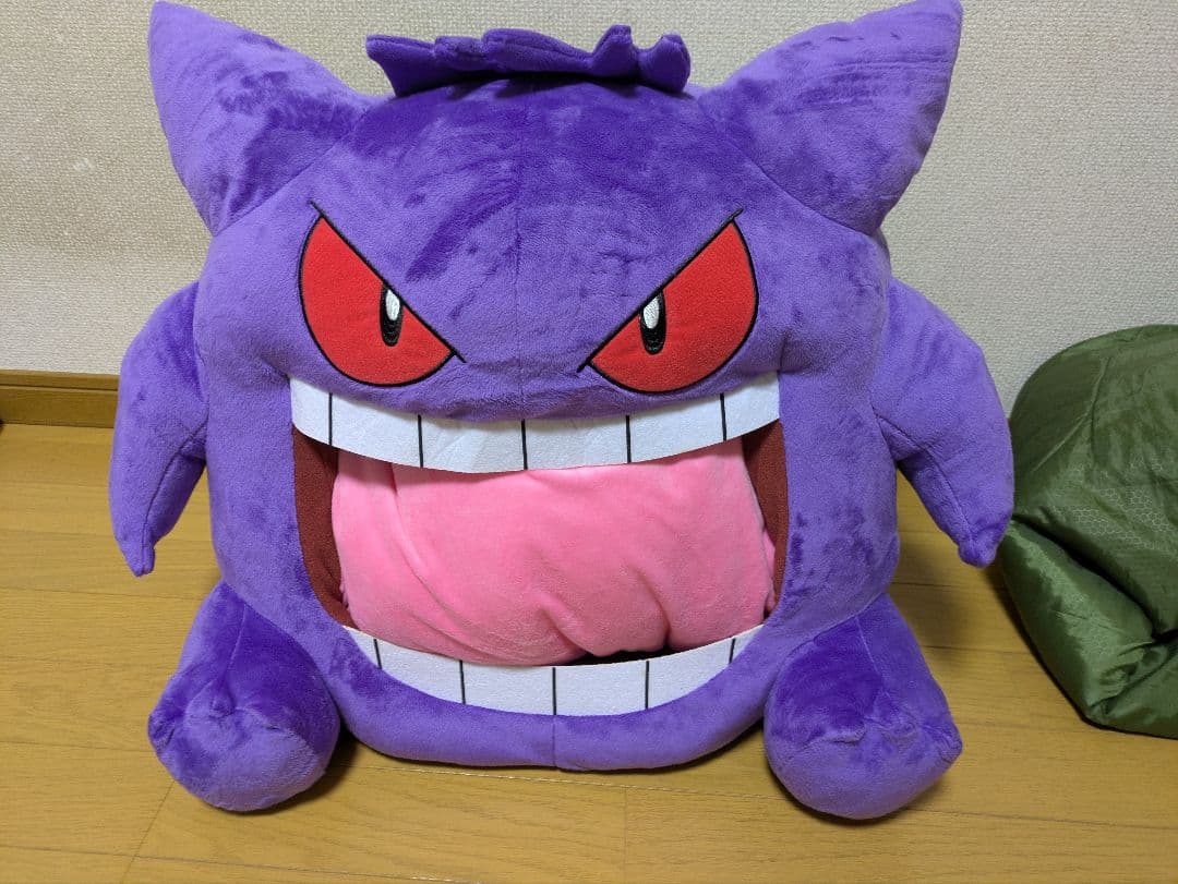 絶対に舐められたいゲンガー ぬいぐるみ