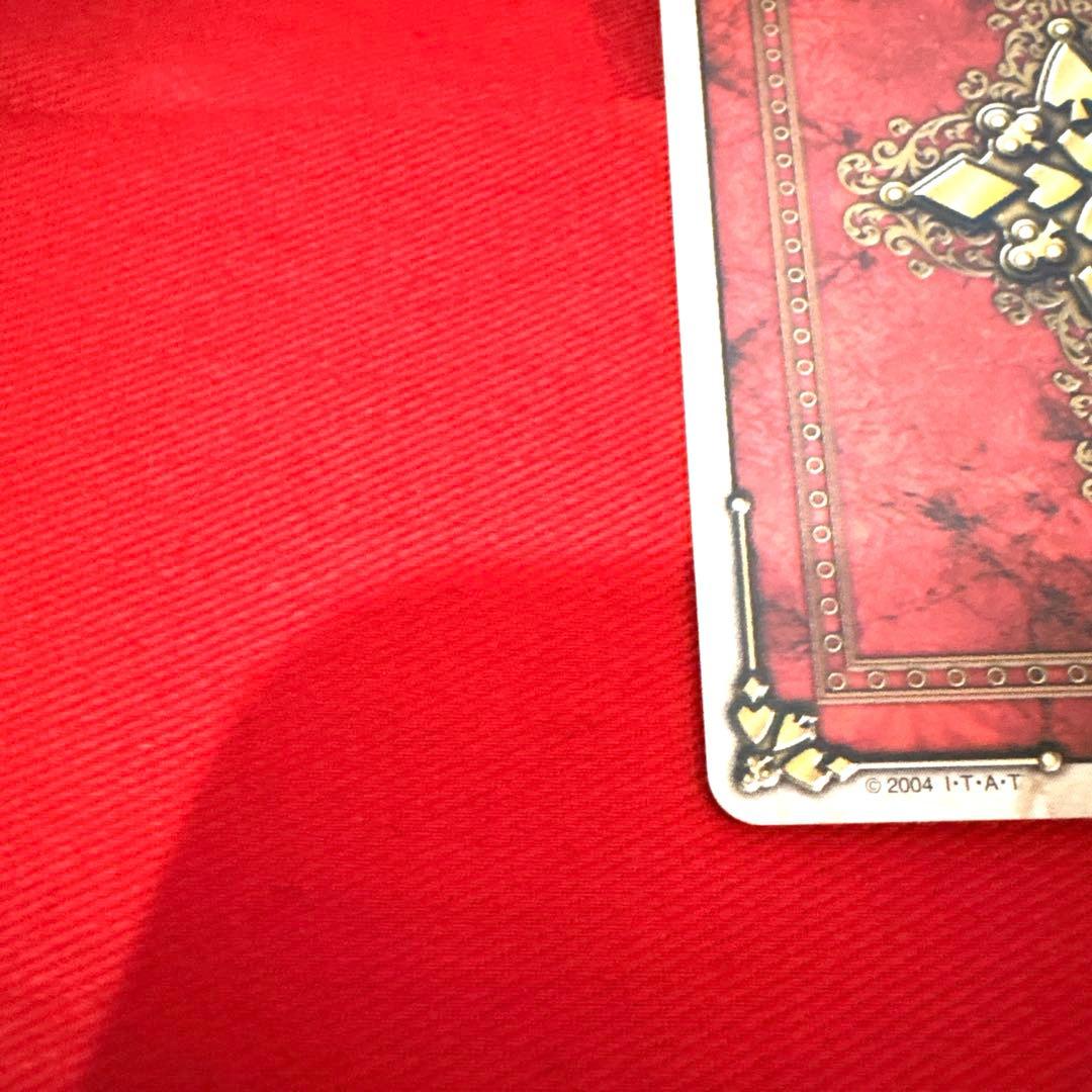 ラウズカード メタルトリロバイト 仮面ライダー剣 トレカ レア スペード7 剣崎