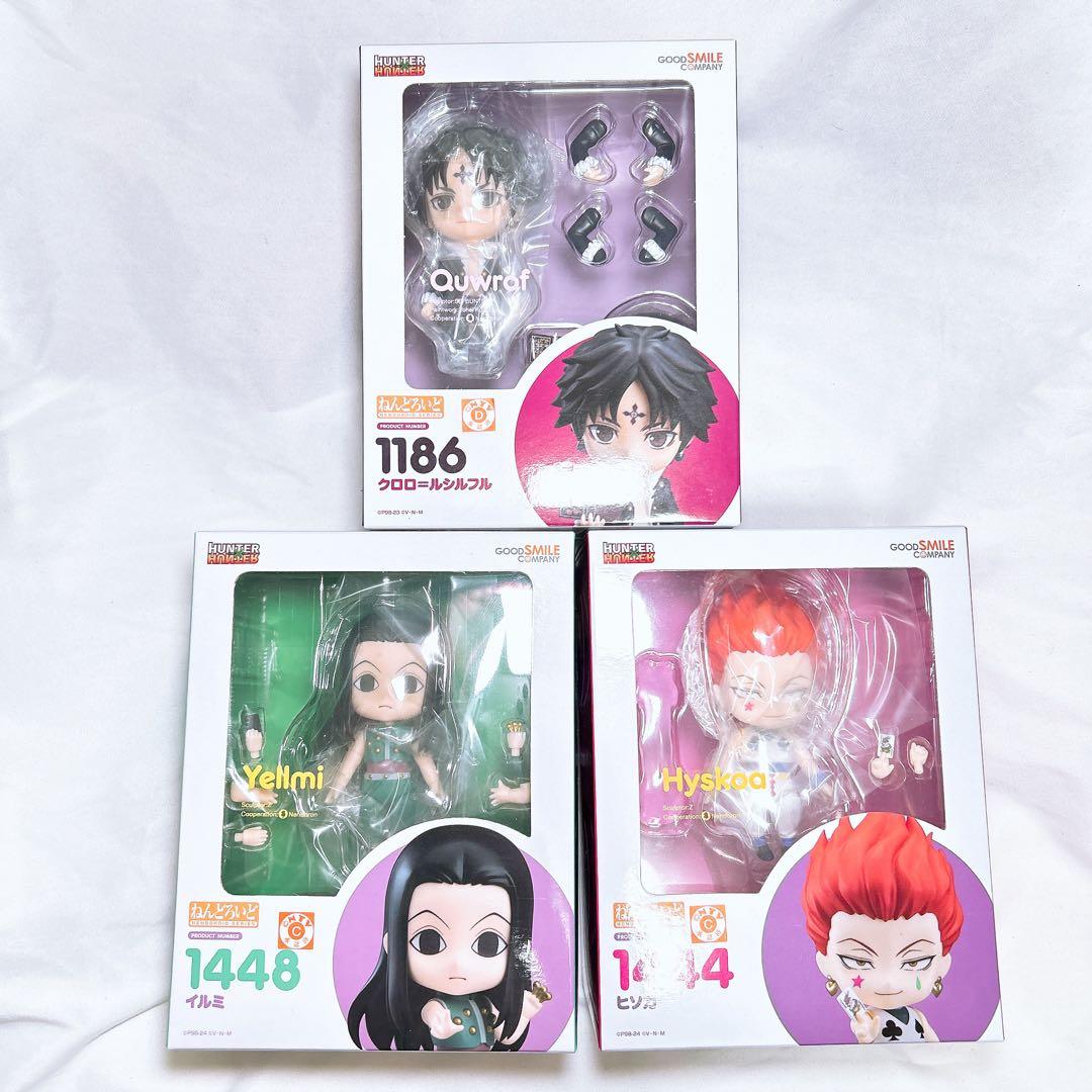 ハンターハンター ねんどろいど セット