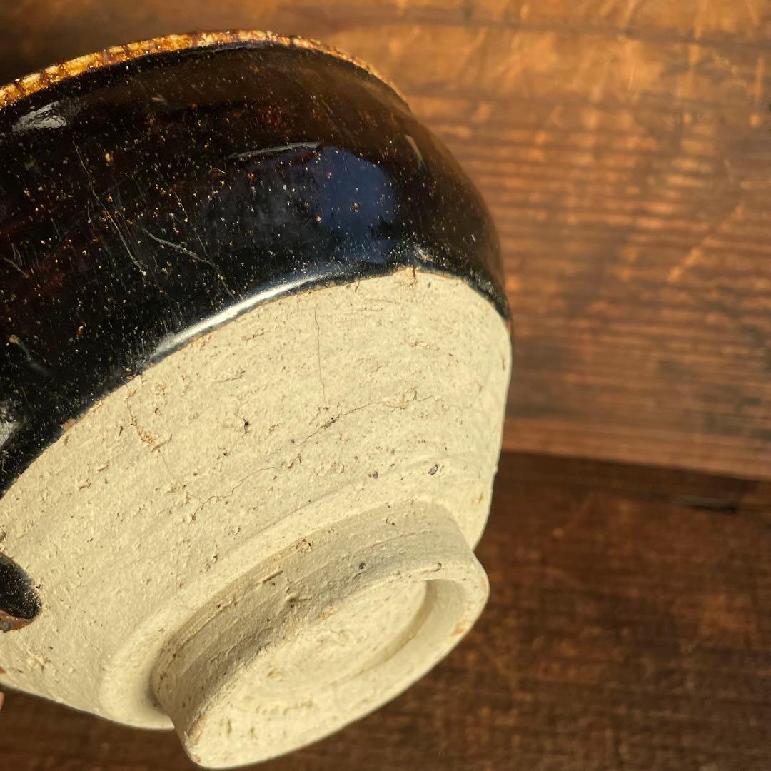 古瀬戸 古美濃 天目茶碗 江戸時代 骨董 古美術 茶道具 発掘品