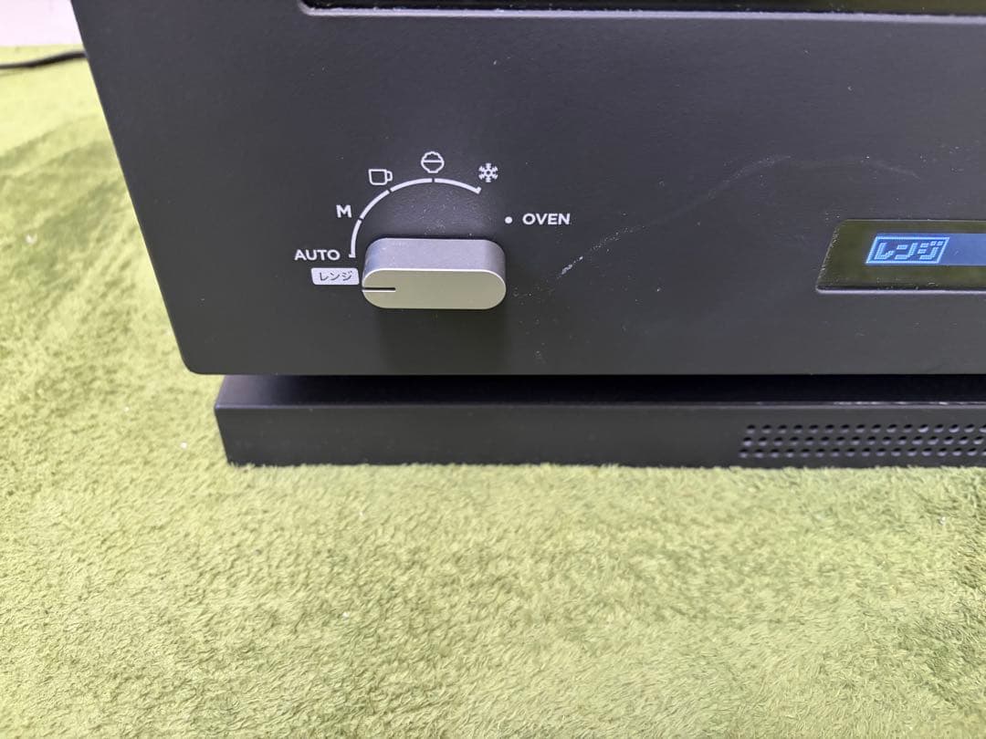 BALMUDA The Range K04A-BK 2022年モデル