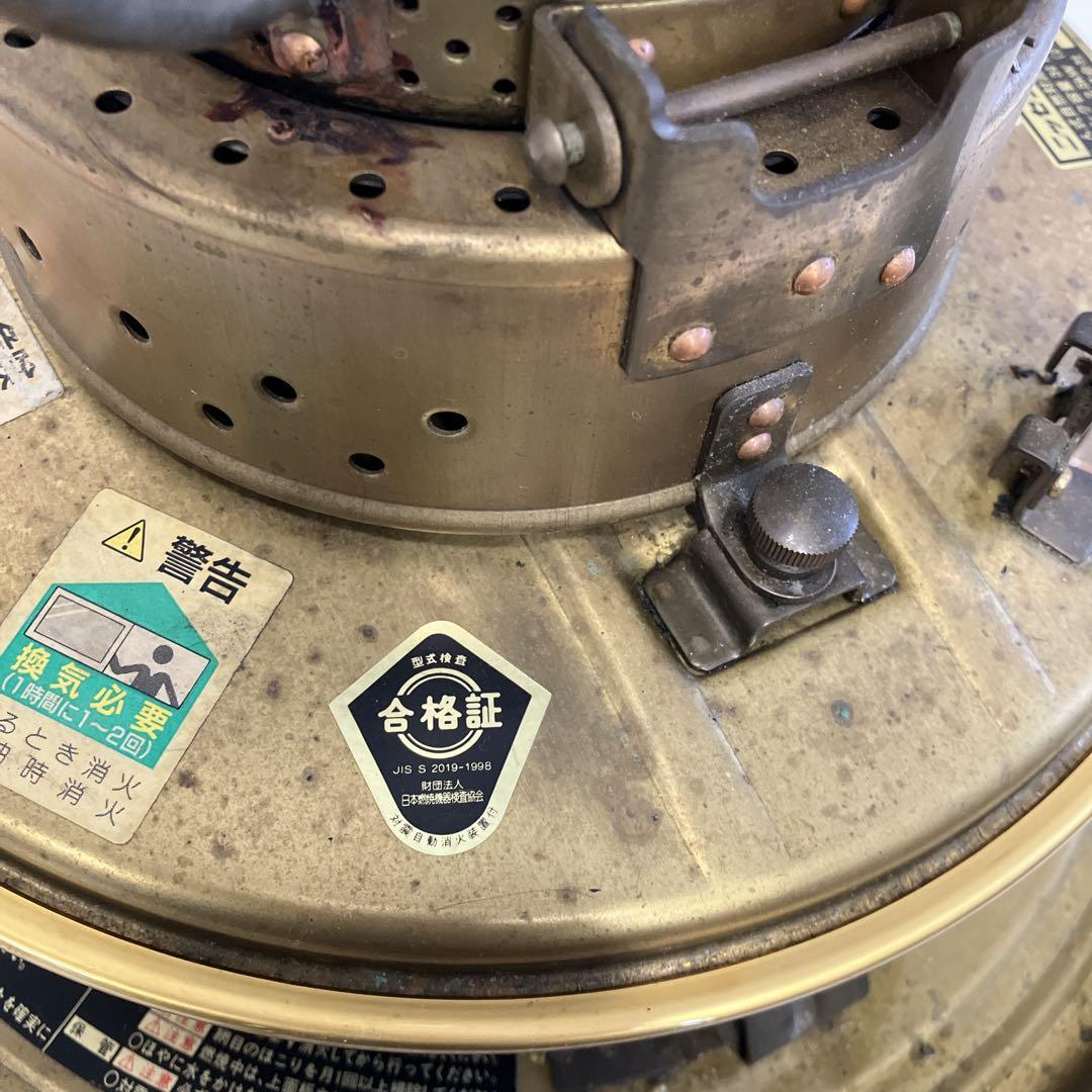 ニッセン（日本船燈）石油ストーブ フリージア IS-3DX レトロ 真鍮製