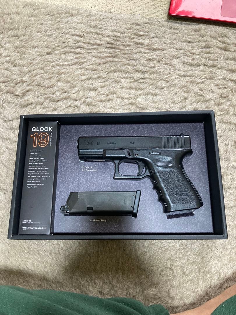 東京マルイ　グロック19 gen3