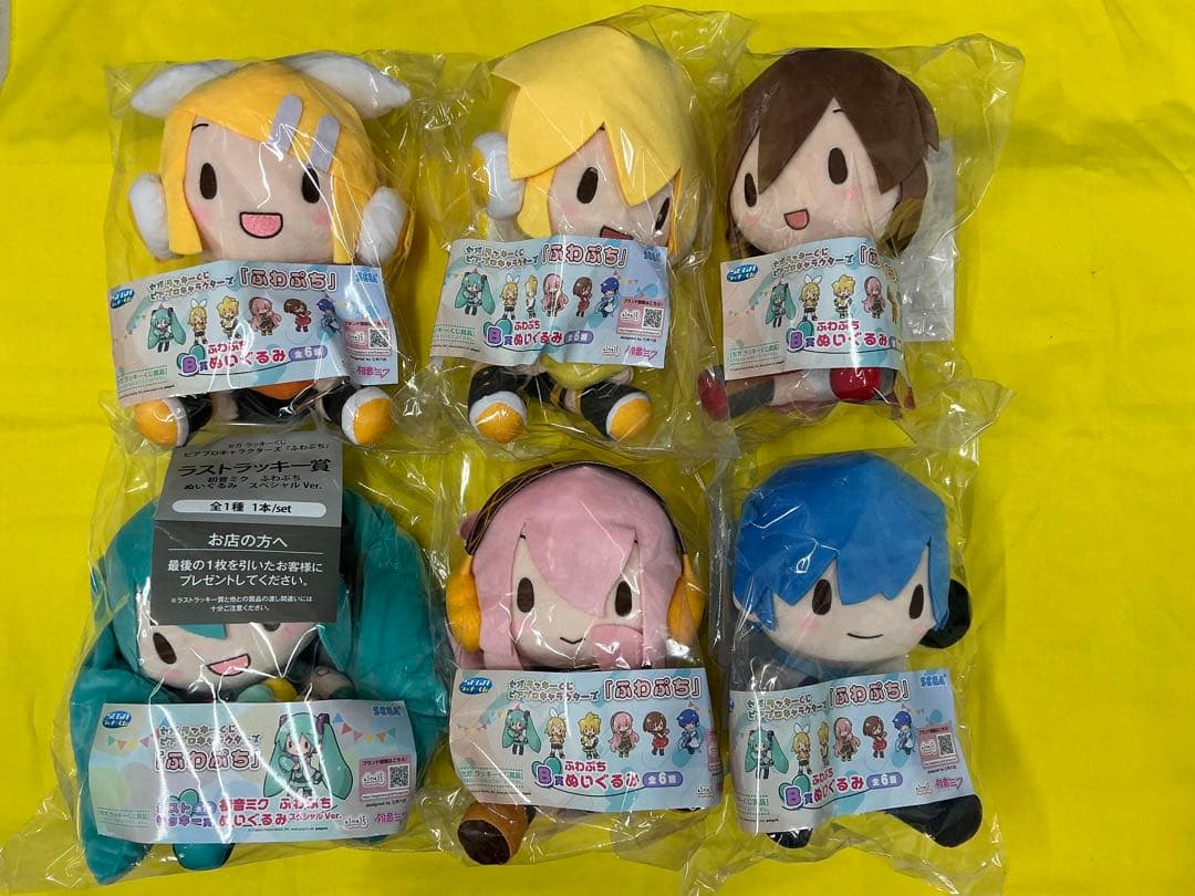 初音ミク ふわぷちぬいぐるみ セガラッキーくじB賞5種+ラスト賞1種まとめ売り