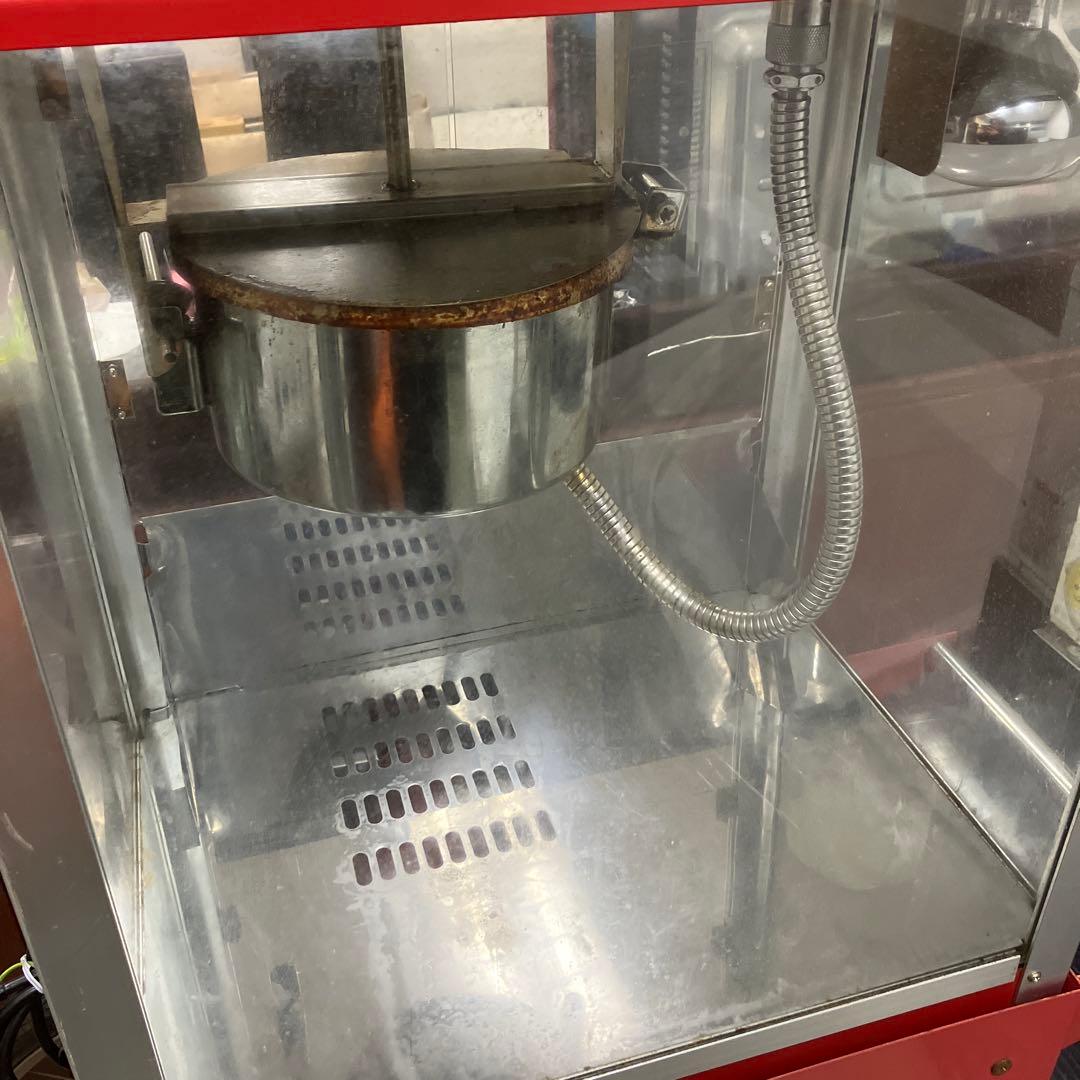 レマコム REMACOM ポップコーンマシーン RPM-6B