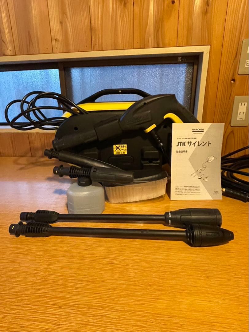 ケルヒャー JTK Silent