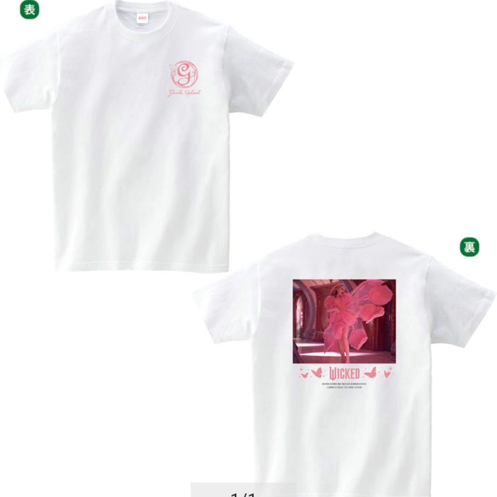【新品未開封】 ウィキッド ふたりの魔女　Ｔシャツ　グリンダセット
