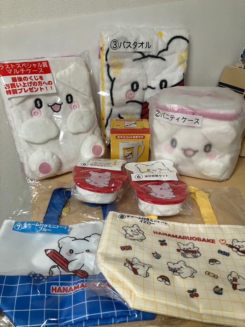 はなまるおばけ グッズセット