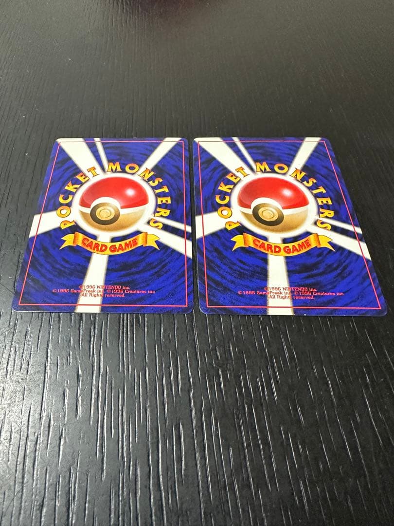 ポケモンカード旧裏　キラ&レアカード