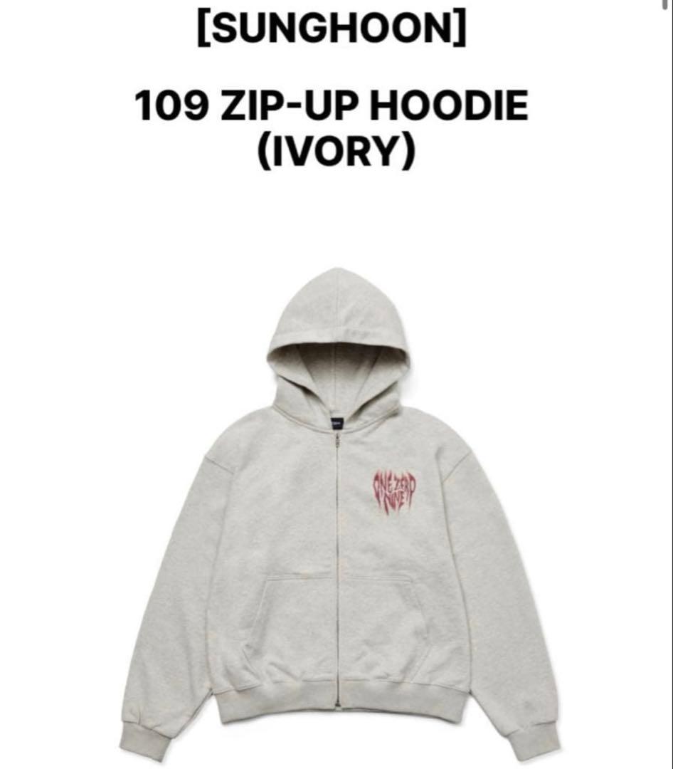 ENHYPEN ソンフン　アーティストメイド　アイボリー　Mサイズ