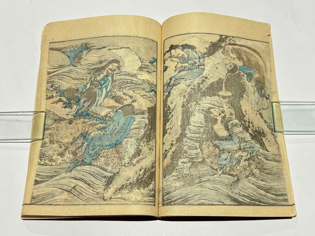 「北斎画譜 中巻」葛飾北斎 明治期刊 1冊|和本 古典籍 浮世絵