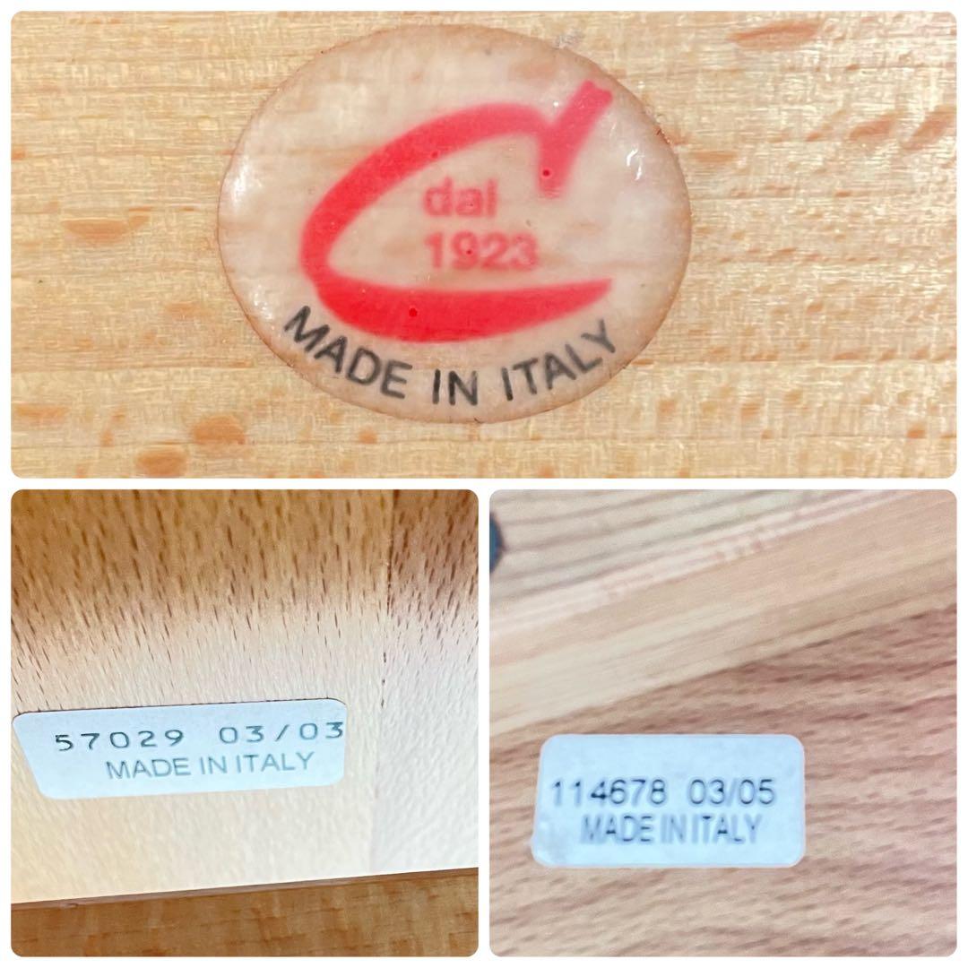 HR515 calligaris カリガリス　イタリア製　拡張　エクステンション