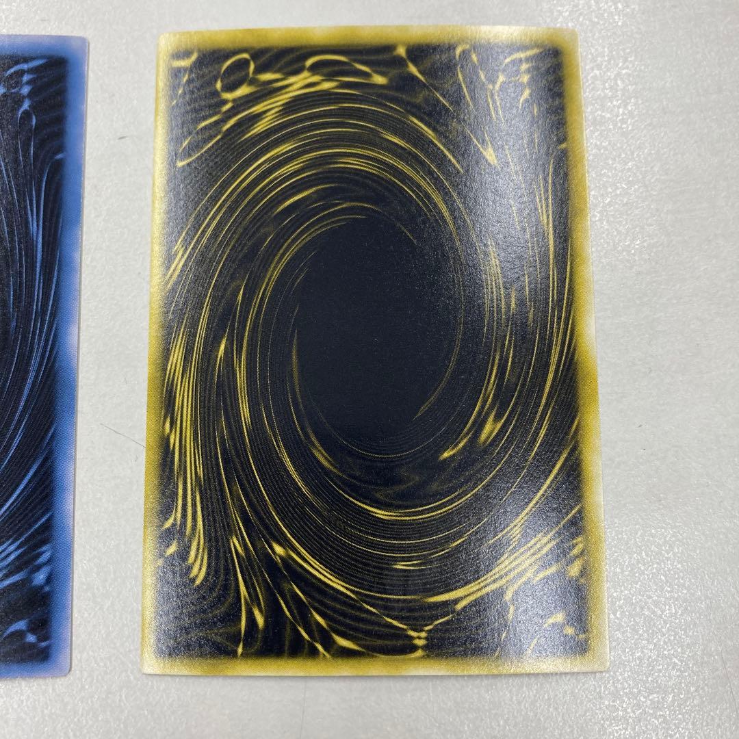 遊戯王カード　美品　三幻神　特典　シークレットレア　GBI