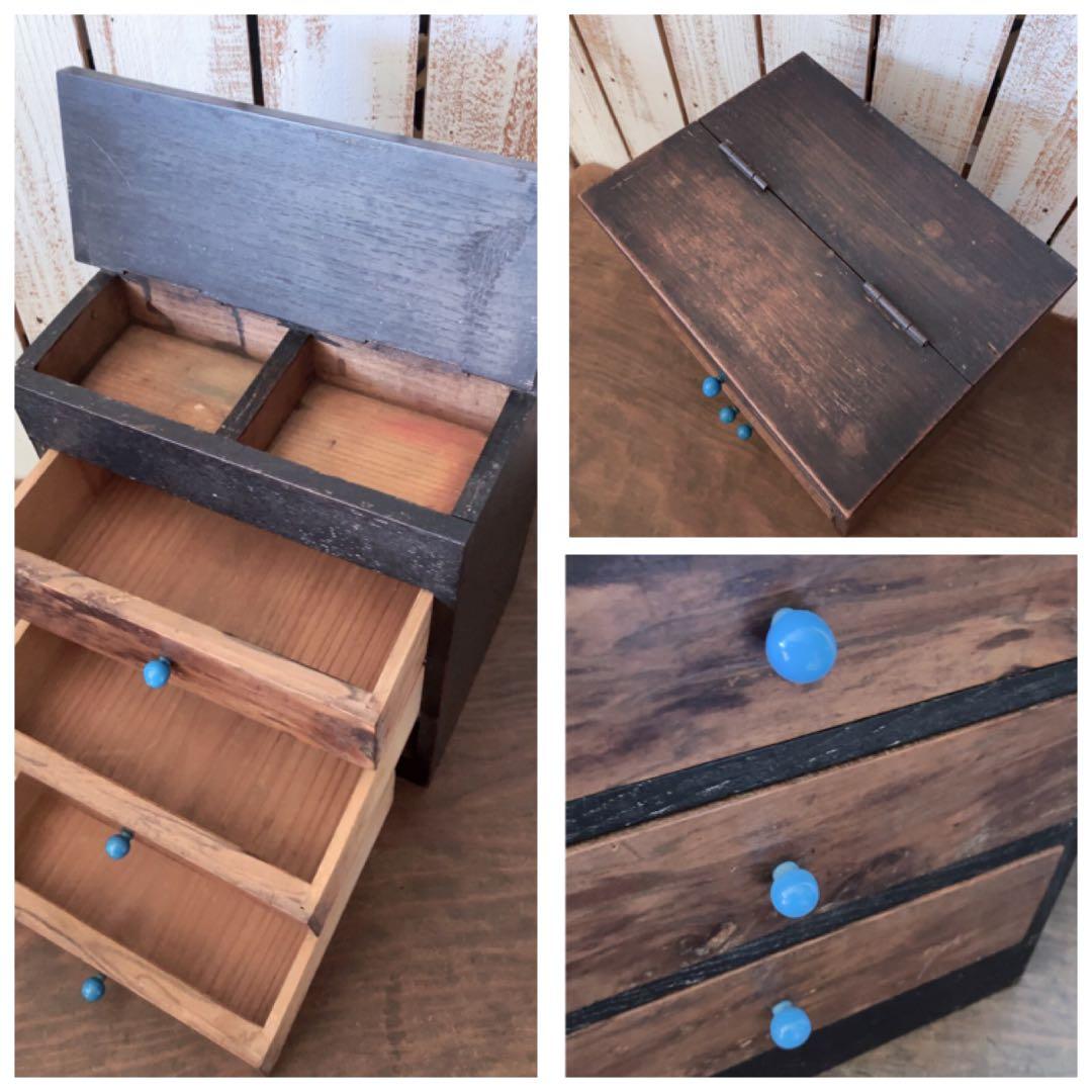 ヴィンテージ　上部も開く　つまみガラス　小引き出し　三段引き出し