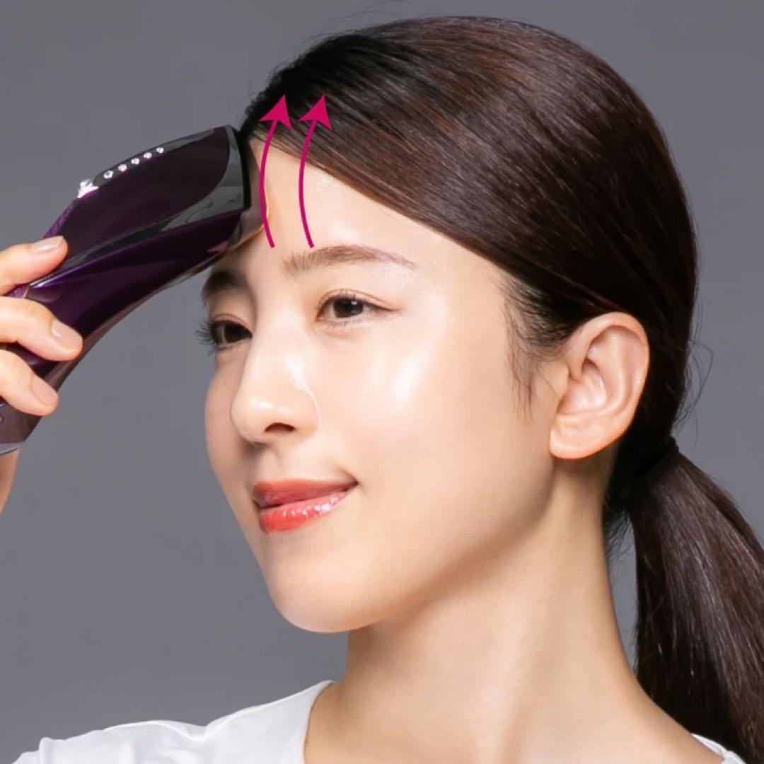 【新品未開封】the Vzusa - メデューサ ロイヤルパープル 美顔器