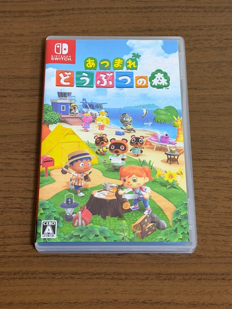 d*2様 ニンテンドースイッチ あつまれどうぶつの森セット 他