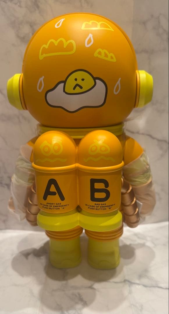 MEGA SPACE MOLLY 400% スペースカデット EGGY