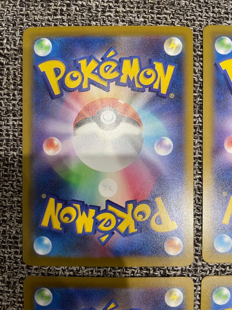 最終値下　メガゲンガーSAR マリィのオーロンゲSAR ダイゴのメタグロスSAR