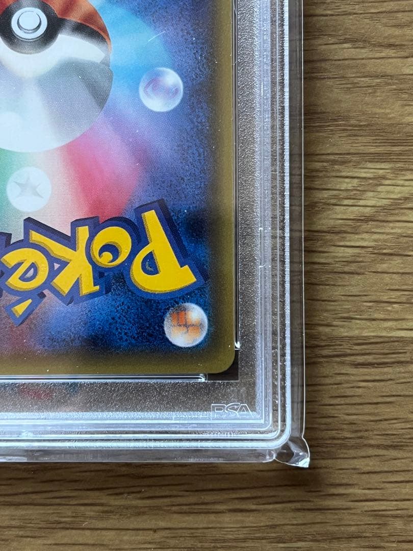 MサーナイトEX RR:1ED[CP3 020/032]ポケキュンコレクション