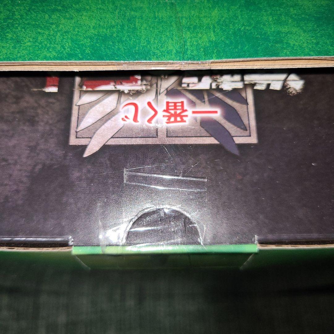 新品未開封 一番くじ 進撃の巨人 獣の巨人は俺が仕留める A賞 獣の巨人