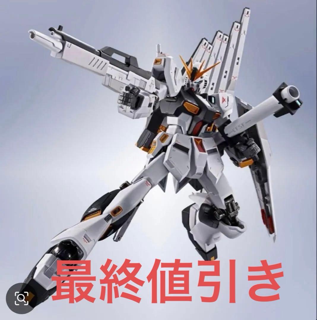 【新品未開封品】L ROBOT魂 ＜SIDE MS＞ νガンダム