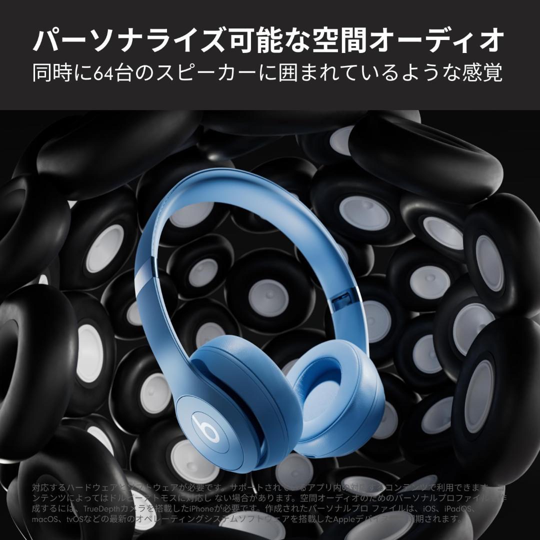 新品❤️Beats Solo 4 ワイヤレスヘッドフォン スレートブルー✨