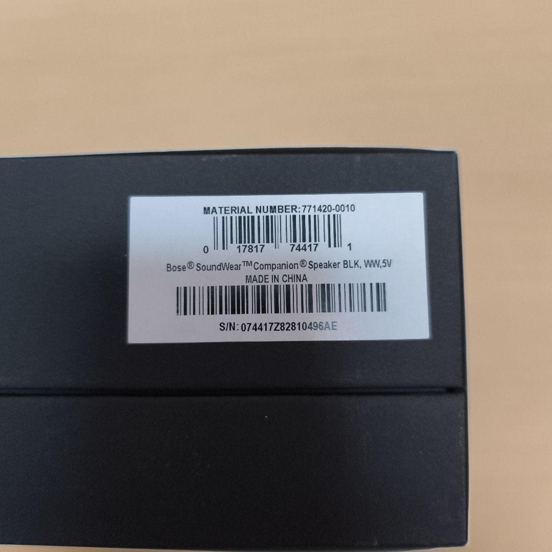 Bose SoundWear Companion Speaker ブラック