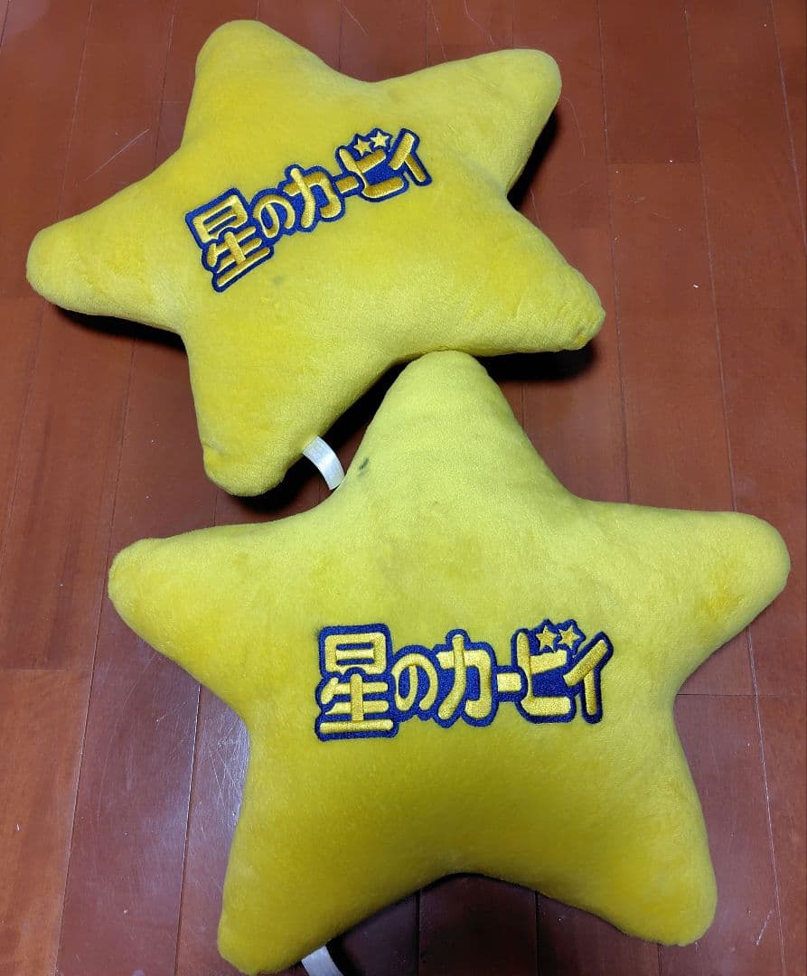 星のカービィ タイトー ワープスタークッション 2種セット