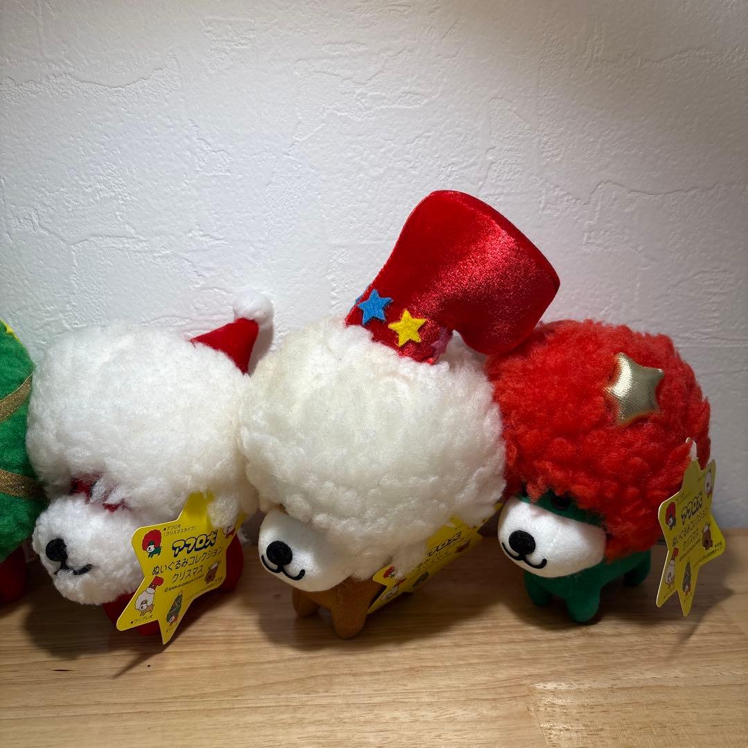 アフロ犬　ぬいぐるみ　クリスマスシリーズ