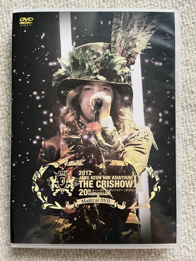 チャン・グンソク THE CRISHOW II DVD