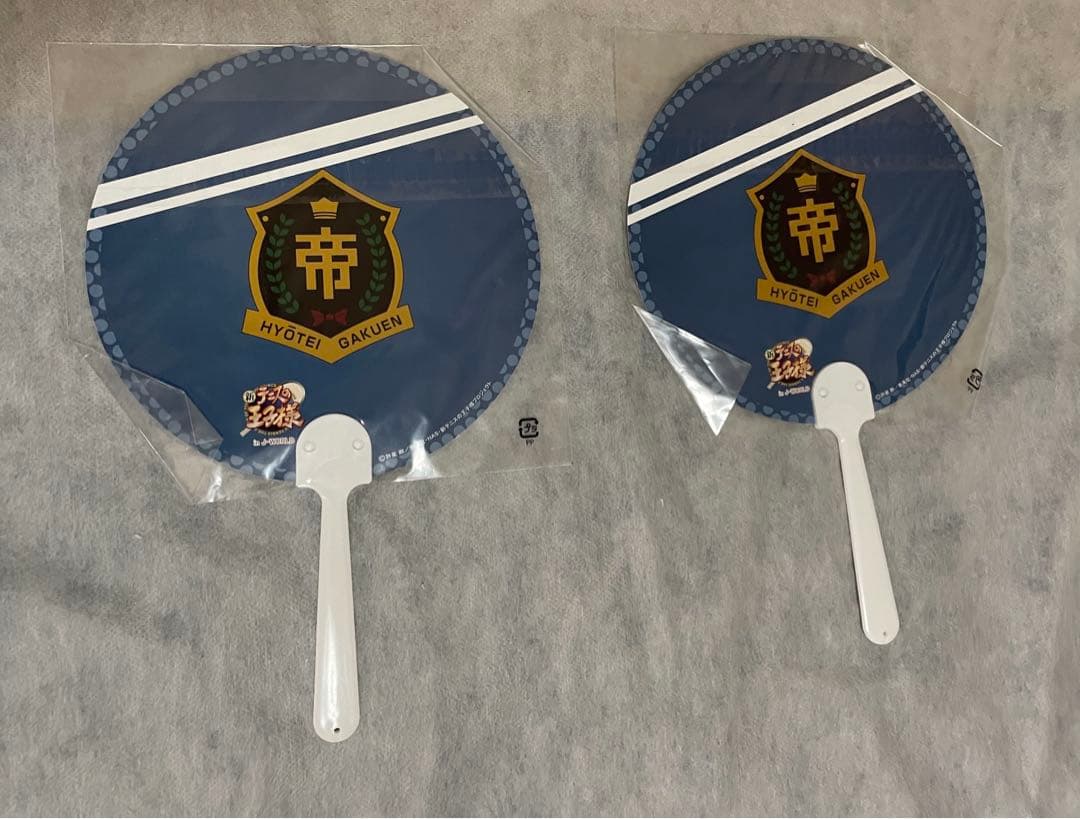 テニスの王子様　トートバッグ　ブレスレット　うちわ　跡部景吾