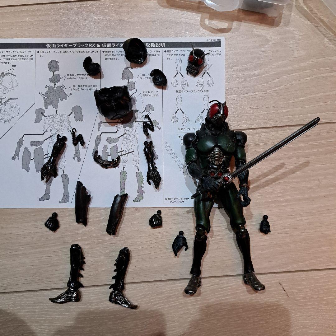 zoukeioni 様提案セット